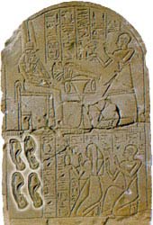 Stelae with ears